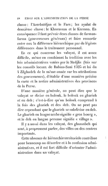 پرونده:Essaisurladministrationdelaperse.pdf