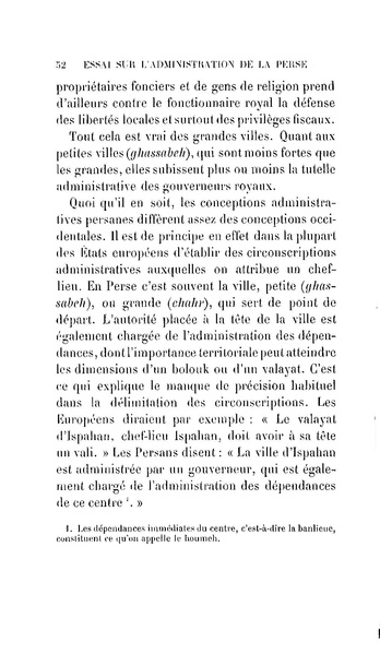 پرونده:Essaisurladministrationdelaperse.pdf