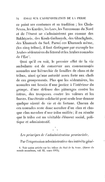 پرونده:Essaisurladministrationdelaperse.pdf