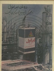 صفحهٔ بعدی ←