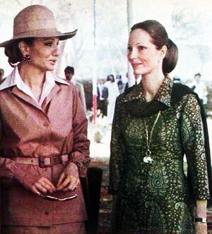 ShahbanooPrincessSalimahAgaKhanPakistanEsfand1354.jpg