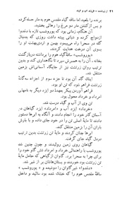 صفحهٔ بعدی ←