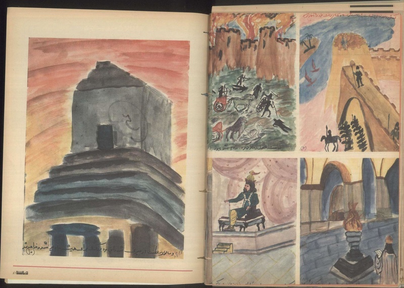 پرونده:Tamasha13500722.pdf