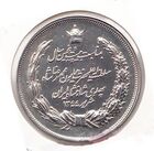 سکه یادبود ایرانیان زرتشتی