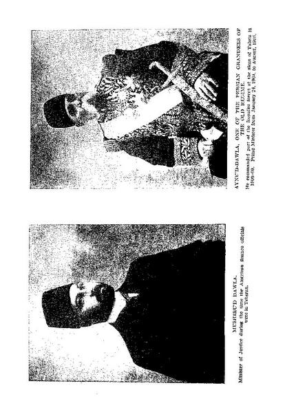 پرونده:Thestranglingofpersia.pdf