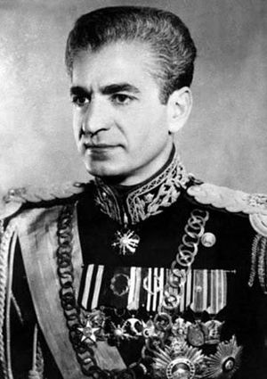ShahanshahMohammadRezaPahlavi.jpg