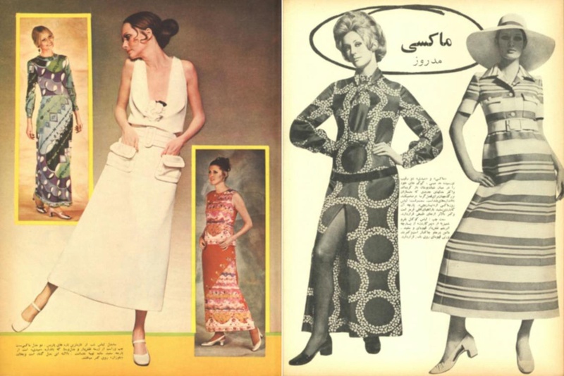 پرونده:ZaneRooz13490129.pdf