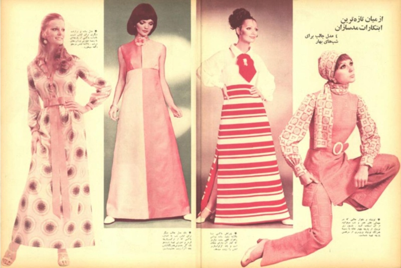 پرونده:ZaneRooz13490129.pdf