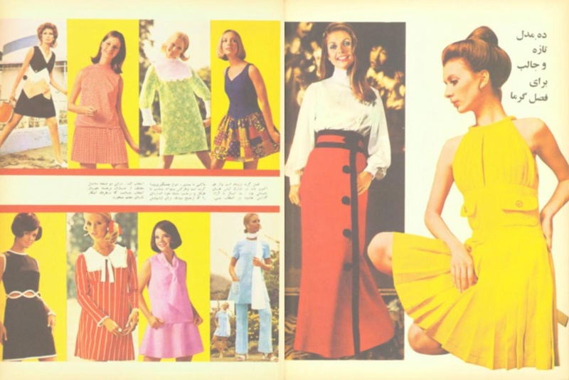 پرونده:ZaneRooz13490129.pdf