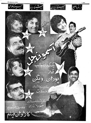 صفحهٔ بعدی ←