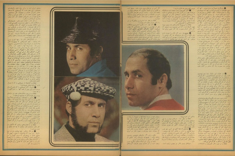 پرونده:Tamasha13500126.pdf