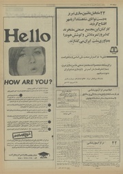 صفحهٔ بعدی ←