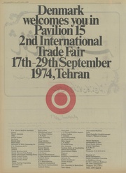 → صفحهٔ قبلی