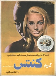 صفحهٔ بعدی ←