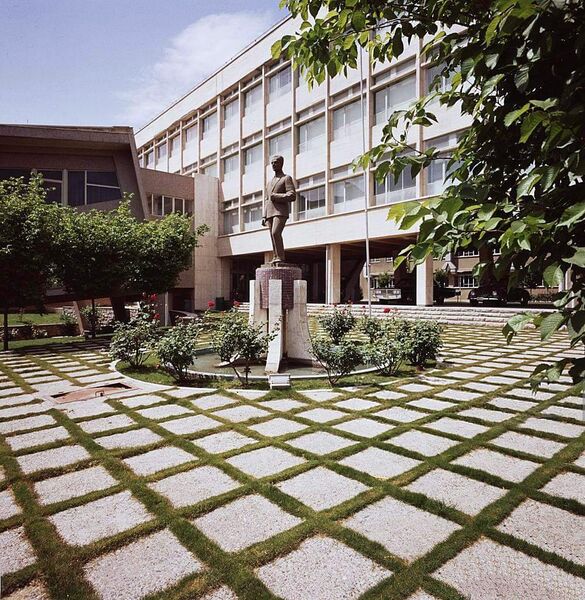 پرونده:AryamehrUniversity Tehran2.jpg
