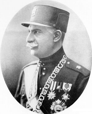 RezaShahBozorg63.jpg