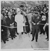 ShahanshahOpeningShahbanouFarahDam1341a.jpg