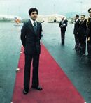 PrinceRezaPahlaviMehrabadAirport31Ordibehesh1354a.jpg