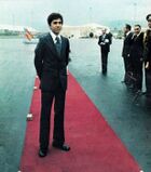 PrinceRezaPahlaviMehrabadAirport31Ordibehesh1354a.jpg