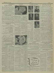 → صفحهٔ قبلی