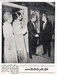ShanshahAryamehrPresidentNixonDinnerIranianImperialEmbassyAmordad1352a.jpg