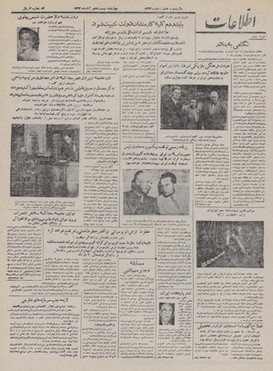 Ettelaat13320827.pdf