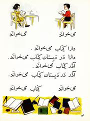 صفحهٔ بعدی ←