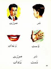 صفحهٔ بعدی ←