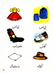 صفحهٔ بعدی ←