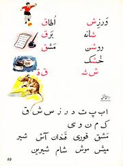 صفحهٔ بعدی ←