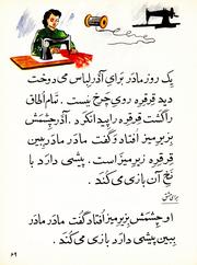 صفحهٔ بعدی ←