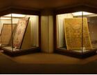 Carpetmuseum3.jpg