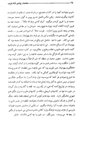 صفحهٔ بعدی ←