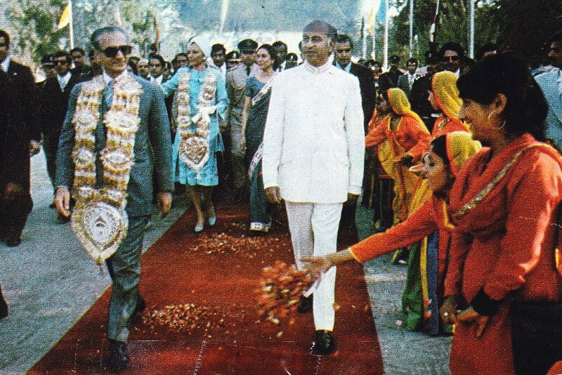 پرونده:ShahanshahShahbanouLahoreZulfikarAliBhutto19Esfand1354.jpg