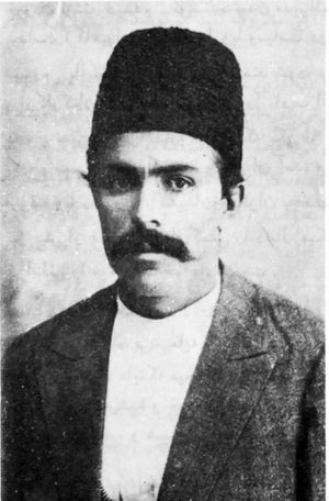 Kasravi273SouresrafilMirzaJahangirKhan.jpg