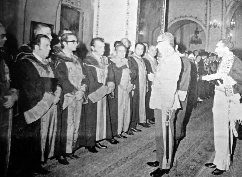 پرونده:ShahanshahEidMabass1351d.jpg