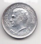 سکه یادبود انجمن کلیمیان