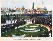 The50thAnniversaryPahlaviDynasty13.jpg