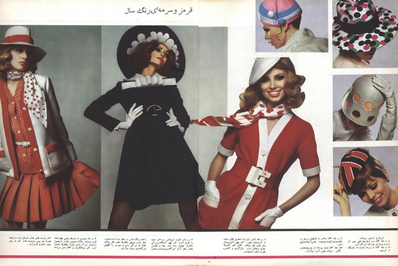 پرونده:ZaneRooz13461226.pdf