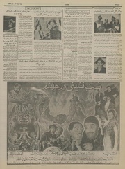 → صفحهٔ قبلی