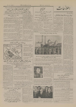 Ettelaat13291203.pdf