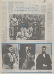 → صفحهٔ قبلی