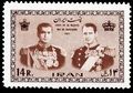 StampFrederikIXVisitIran1342a.jpg