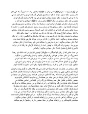 صفحهٔ بعدی ←