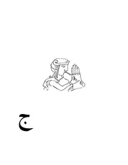 دانشنامه مصور موسيقی ايران ج.PDF