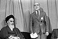 خمینی بازرگان را نخست وزیر می‌نماید ۱۶ بهمن