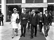 ShahanshahAryamehrShahbanou HumanRightsConference1347.jpg