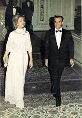 ShahanshahAryamehrPrincessSofiSpain1354.jpg