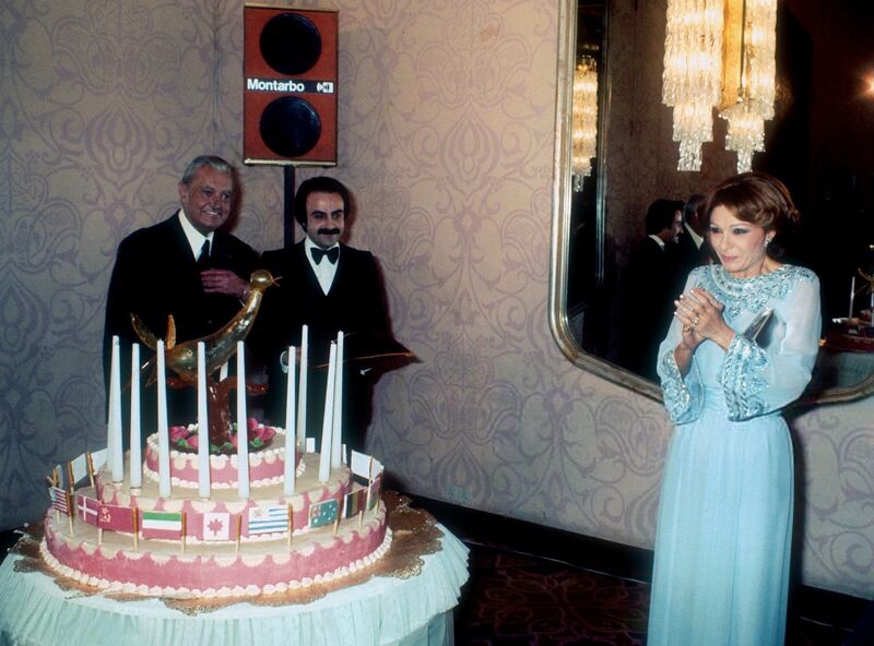 پرونده:ShahbanouChildernYoungAdultsFilmFestival16Aban2535h.jpg