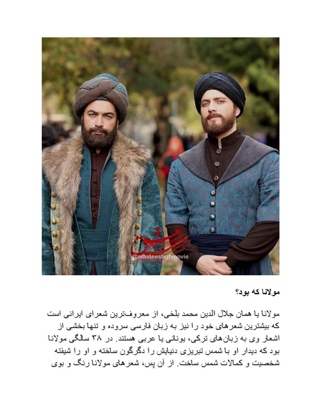 پرونده:سینماتوگرافی پوشینه ششم.pdf